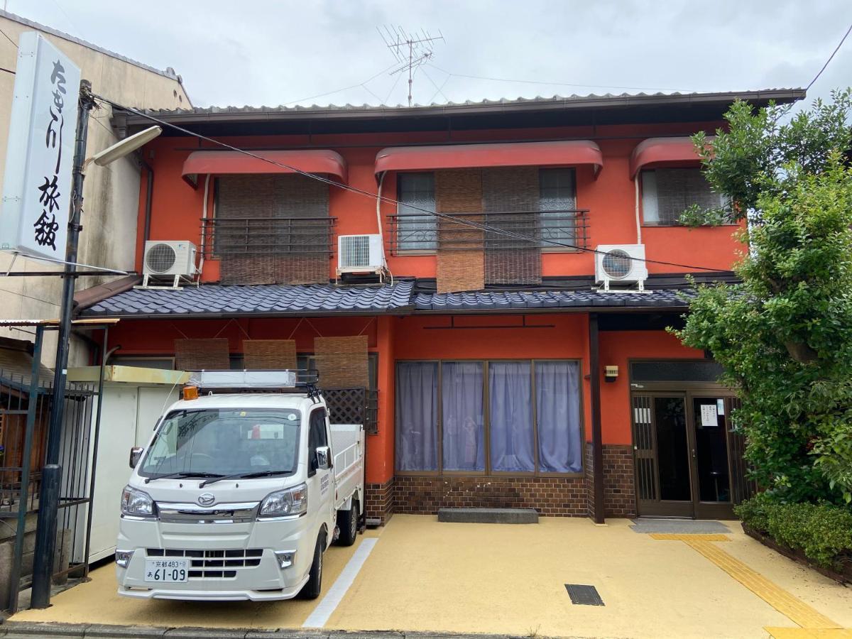 Takigawa Ryokan Kioto Exterior foto