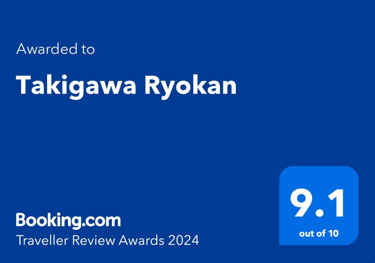 Takigawa Ryokan Kioto Exterior foto