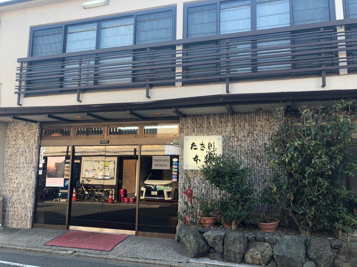 Takigawa Ryokan Kioto Exterior foto