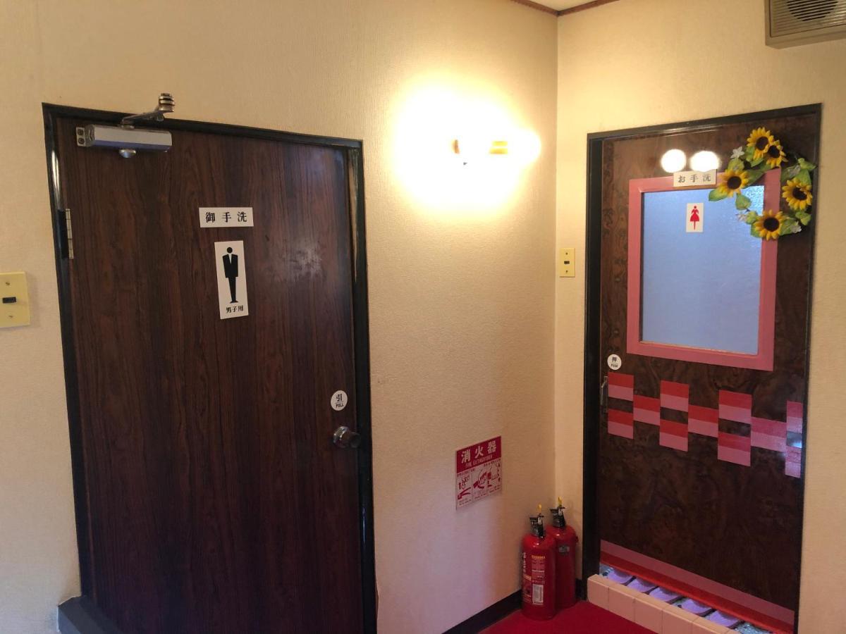 Takigawa Ryokan Kioto Exterior foto